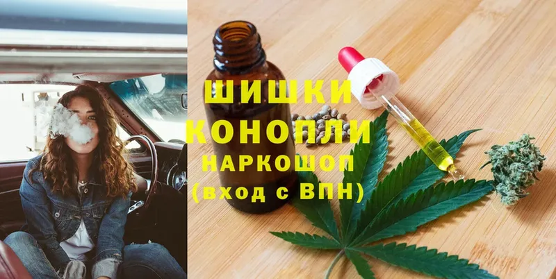 Шишки марихуана LSD WEED  Лениногорск 